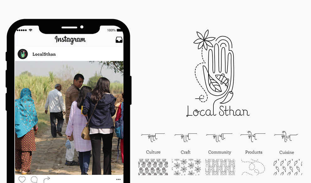 LocalSthan